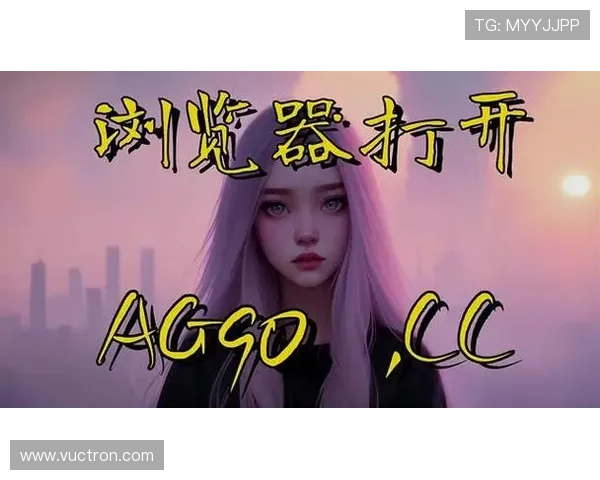 在哪里可以找到正规的ag试玩平台新手必看这些地方可以安全试玩ag获取最新游戏资讯的渠道推荐