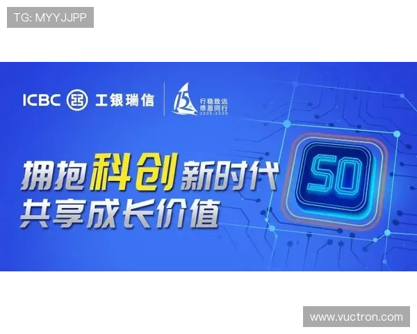幸运飞艇旗舰厅ag下载官网安全保障措施:多层次保护用户资金和信息安全的详细说明 幸运飞艇旗舰厅ag下载官网安全保障措施:多层次保护用户资金和信息安全的详细说明