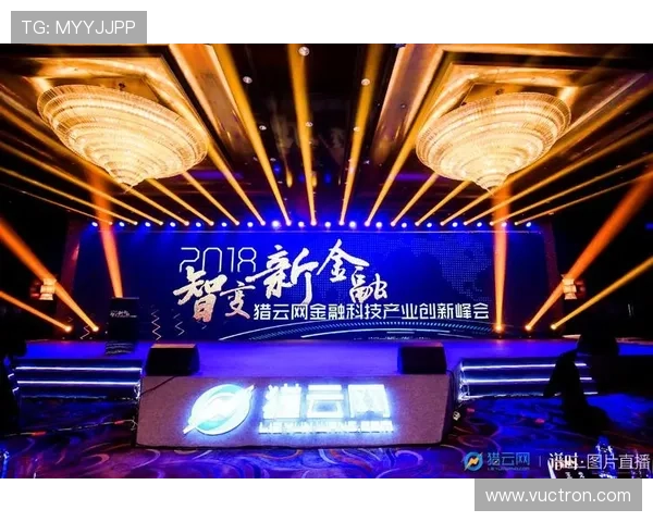 揭秘利来国际ag集团如何实现科技创新与传统产业结合 揭秘利来国际ag集团如何实现科技创新与传统产业结合