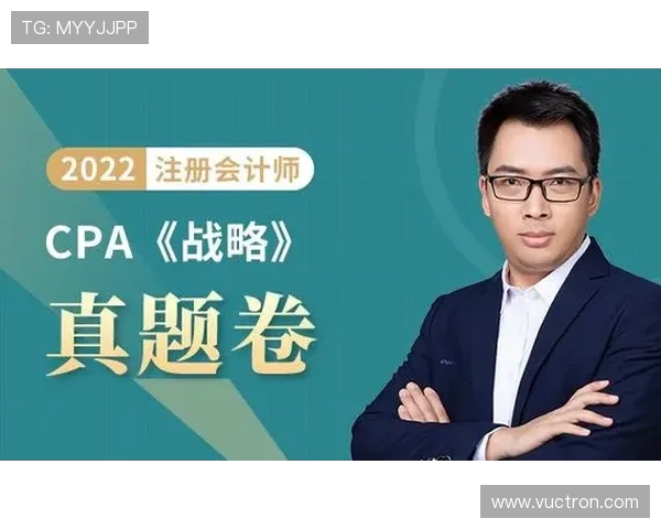 深度解析真人注册中心的运营模式及其盈利方式与风险管理