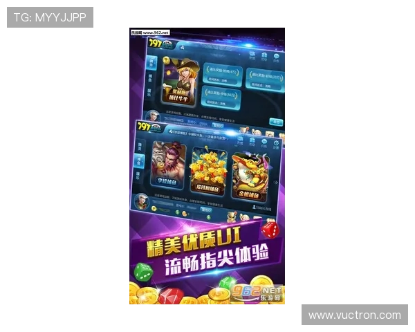 电玩AG会员注册步骤详解，助你快速入驻游戏世界