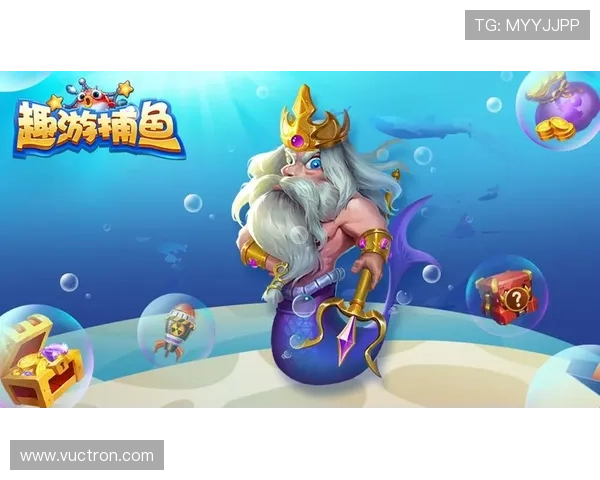 ag捕鱼线上入口安全稳定，轻松畅玩无限精彩的捕鱼游戏体验