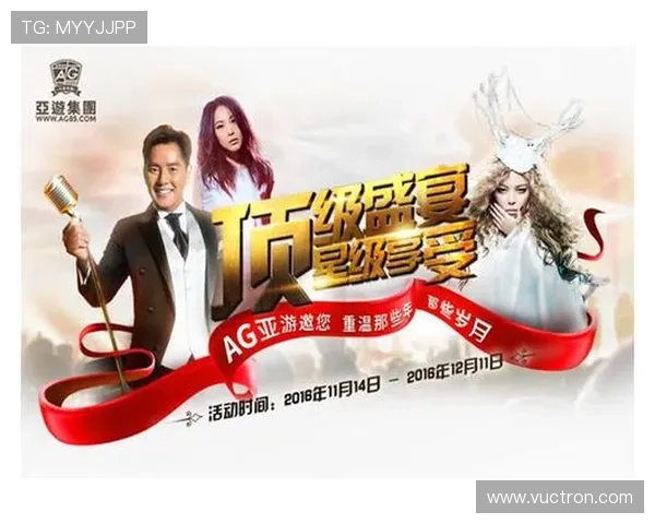 AG亚游国际入口多渠道登录指南,方便玩家随时随地畅玩精彩游戏内容 AG亚游国际入口多渠道登录指南,方便玩家随时随地畅玩精彩游戏内容