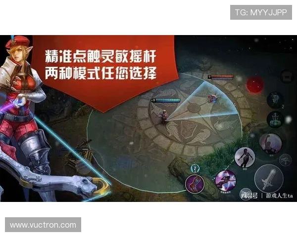 MG游戏最新版本正式上线，丰富内容与创新玩法引领玩家体验新高潮