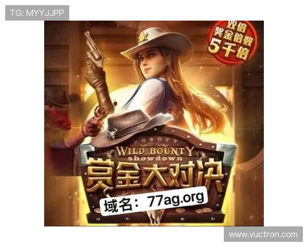 全面解析2024年最新AG电子游戏推荐指南助你轻松找到心仪的游戏