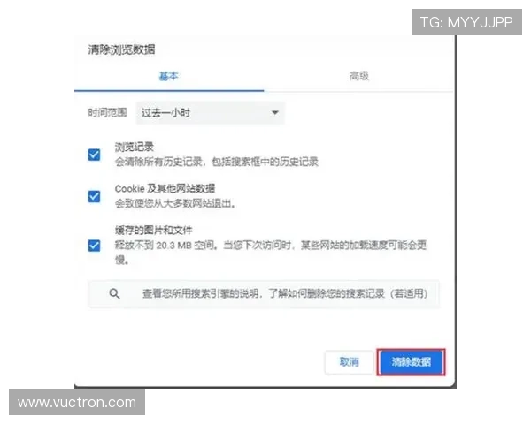 凯发娱乐账号注册过程中常见错误及解决方法 凯发娱乐账号注册过程中常见错误及解决方法