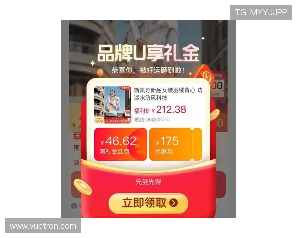 凯发手机app官网最新优惠活动,丰富奖励等你来领取尽享福利 凯发手机app官网最新优惠活动,丰富奖励等你来领取尽享福利