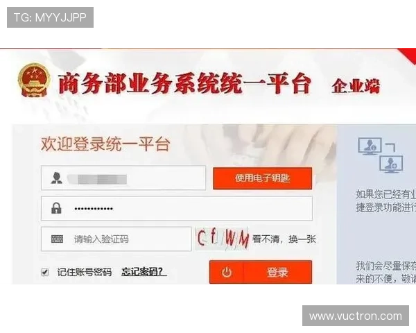凯发官网地址最新入口，安全可靠的官方登录平台推荐
