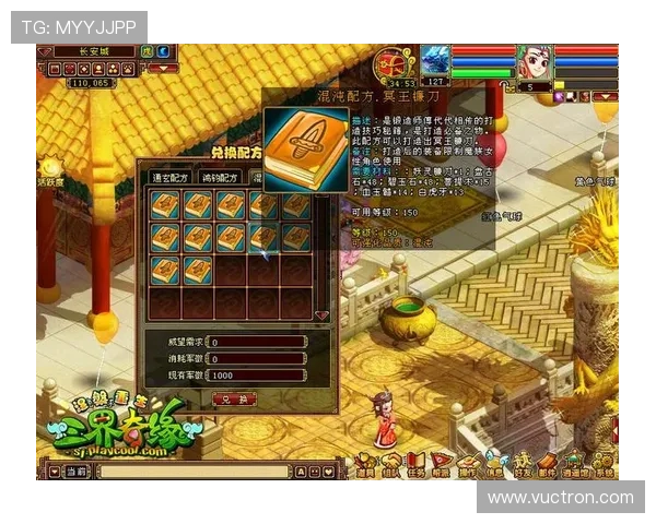 凯发旗舰厅下载官网界面简洁,操作便捷,适合各类玩家使用 凯发旗舰厅下载官网界面简洁,操作便捷,适合各类玩家使用