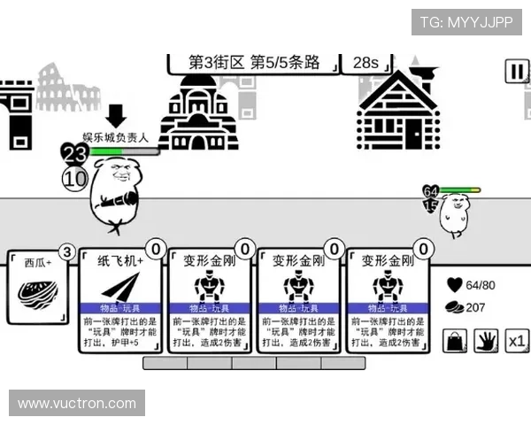 凯发网娱乐下载流程详解，轻松掌握快速下载安装技巧