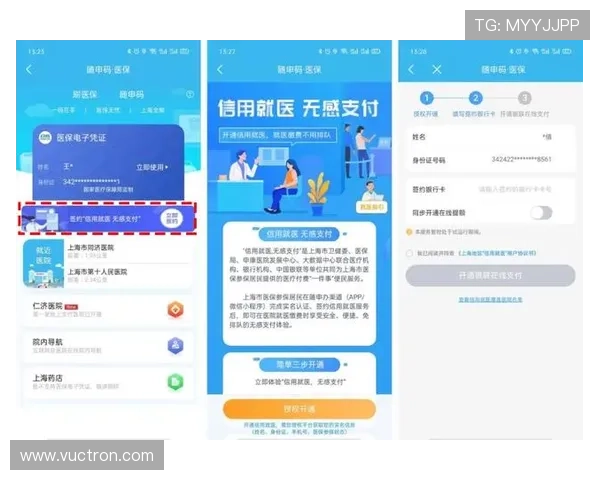 利来agag旗舰店支付方式多样化支持多平台多渠道便捷支付体验