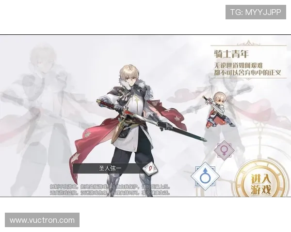 AG安卓版游戏攻略大全,提升你的游戏技巧和战斗策略实现更高的游戏排名和成就 AG安卓版游戏攻略大全,提升你的游戏技巧和战斗策略实现更高的游戏排名和成就