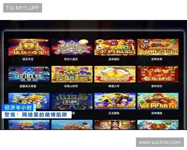 PA视讯入口最新官方登录方法详解，确保玩家顺利进入游戏体验优质视讯娱乐