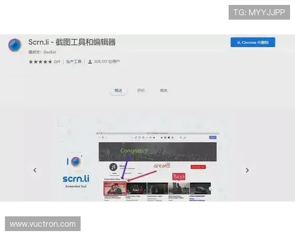 简洁直观的ag真人电子软件操作界面，方便新手快速上手，享受流畅的游戏体验