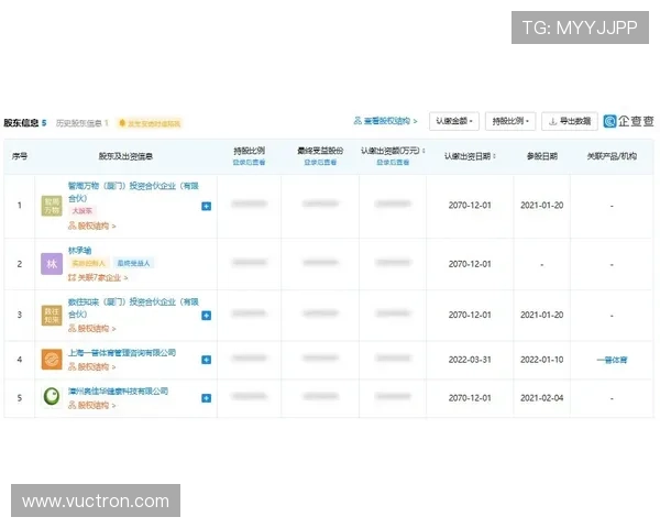 选择k8体育下载APP，发现体育投注的新玩法与乐趣