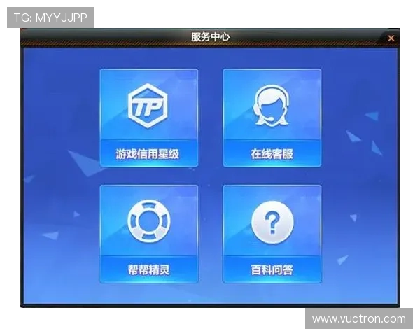在J9真人游戏第一平台体验专业的客服支持与快速的资金安全保障服务