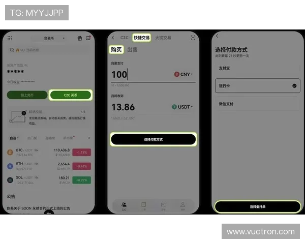 AG国际app手机登录流程详解让新手玩家快速掌握安全登录技巧