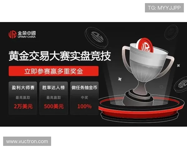 od真人娱乐平台最新优惠活动全面解析,助你轻松赢取丰厚奖励,提升游戏体验与收益 od真人娱乐平台最新优惠活动全面解析,助你轻松赢取丰厚奖励,提升游戏体验与收益