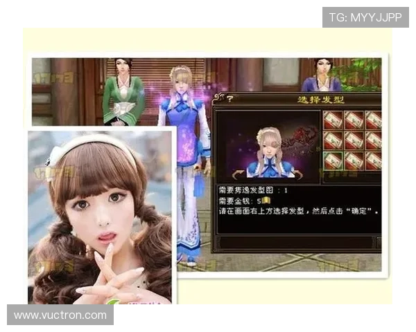 了解完美真人版与真人版的不同之处,帮助你做出更明智的游戏选择 了解完美真人版与真人版的不同之处,帮助你做出更明智的游戏选择