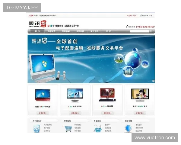 全面解析AG视讯官网APP的安全性与稳定性，保障玩家资金与个人信息安全